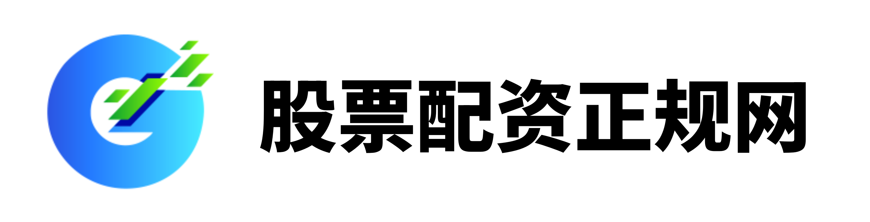 银河配资